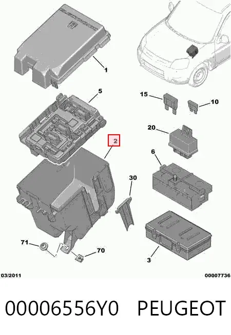 Корпус блока предохранителей 00006556Y0 Peugeot/Citroen