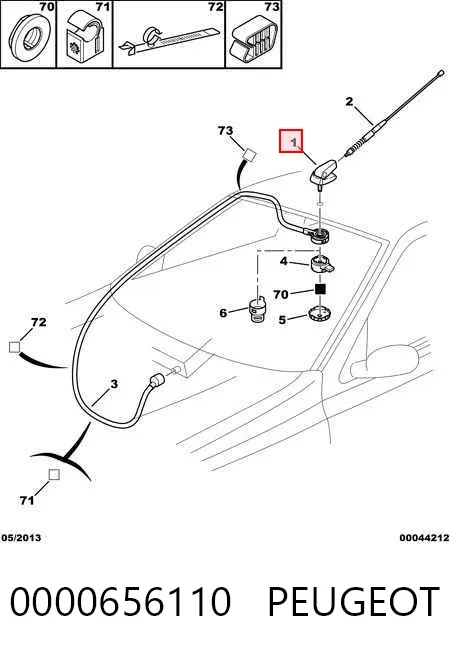 Антенна 0000656110 Peugeot/Citroen