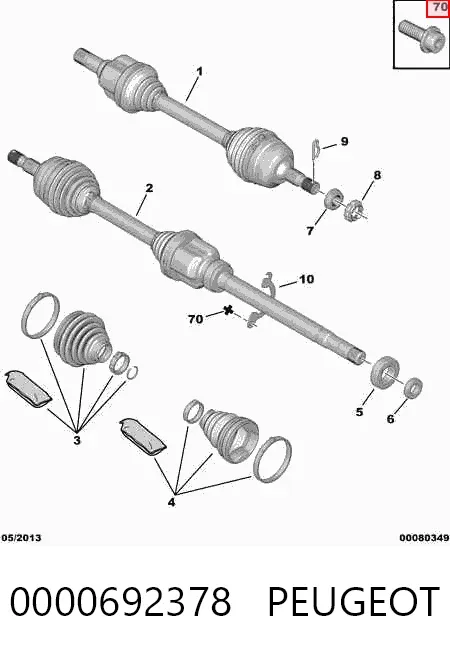 Болт 0000692378 Peugeot/Citroen