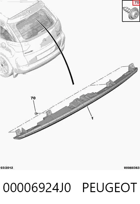 Болт (гайка) крепежа 00006924J0 Peugeot/Citroen