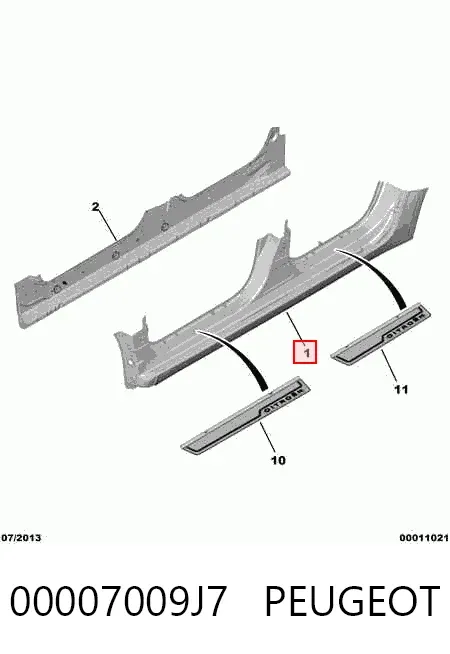 Порог внешний левый 00007009J7 Peugeot/Citroen