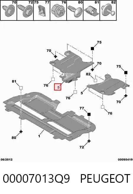 Защита двигателя левая 00007013Q9 Peugeot/Citroen