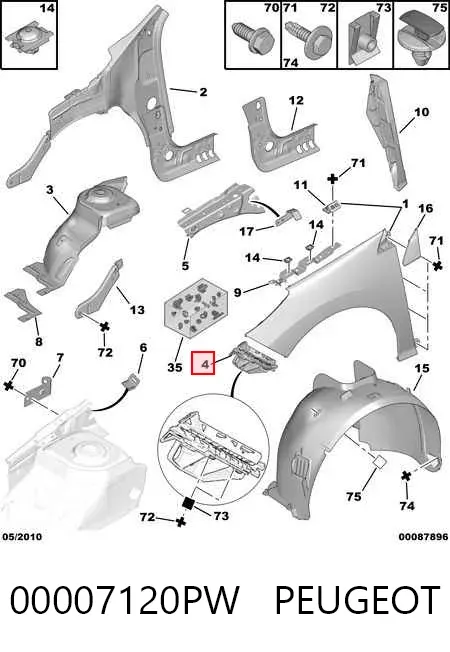 Кронштейн бампера переднего внешний правый 00007120PW Peugeot/Citroen