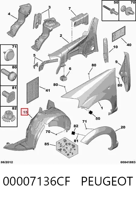 Подкрылок передний правый 00007136CF Peugeot/Citroen