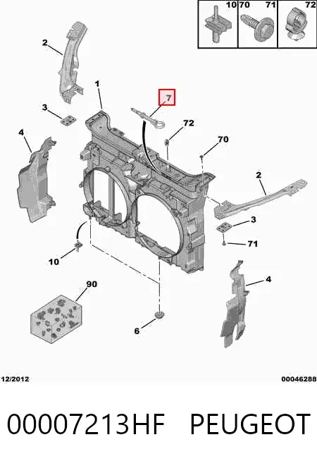 Буксировочный крюк 00007213HF Peugeot/Citroen