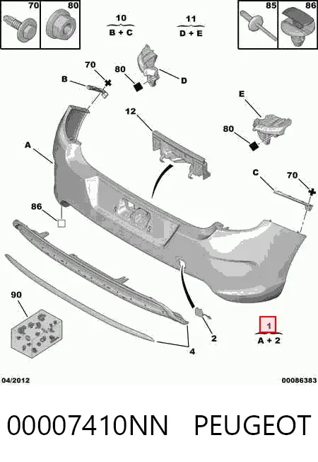 Задний бампер 00007410NN Peugeot/Citroen