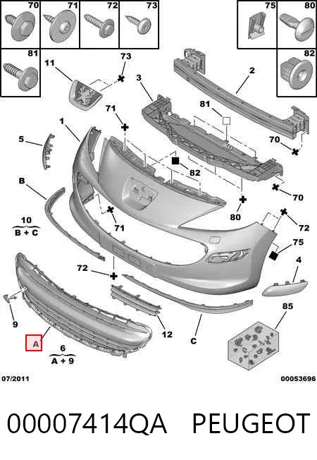 Решетка бампера переднего 00007414QA Peugeot/Citroen