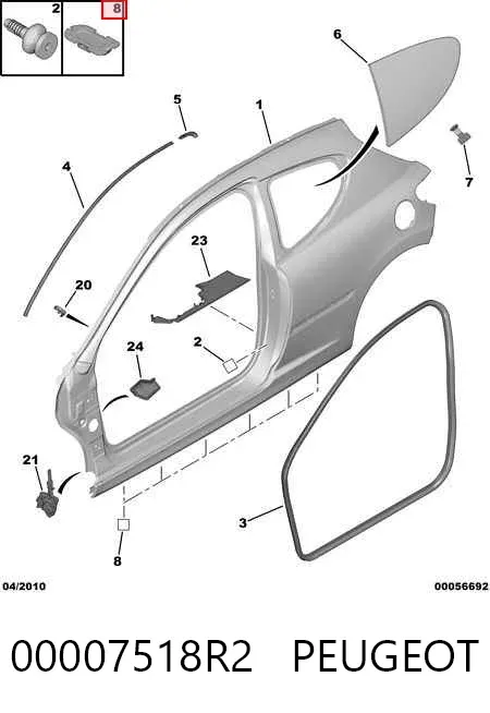 Заглушка днища Citroen C3 II