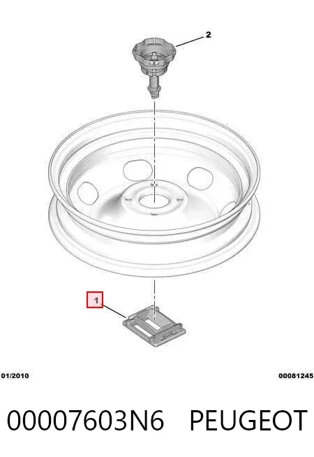 Кронштейн запасного колеса 00007603N6 Peugeot/Citroen