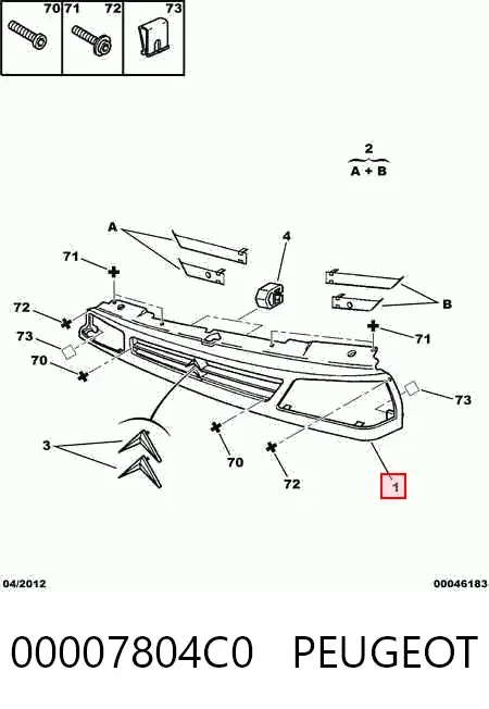 Решетка радиатора 00007804C0 Peugeot/Citroen