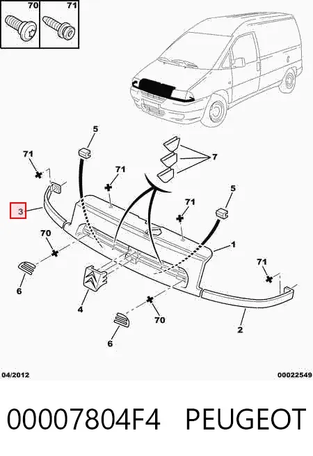 Ресничка (накладка) правой фары 00007804F4 Peugeot/Citroen