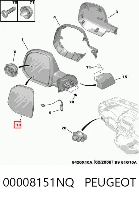 Стекло правого зеркала заднего вида 00008151NQ Peugeot/Citroen