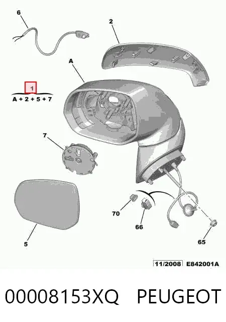 Левое боковое зеркало 00008153XQ Peugeot/Citroen