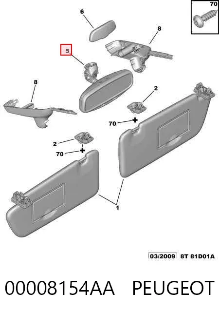 Зеркало заднего вида 00008154AA Peugeot/Citroen