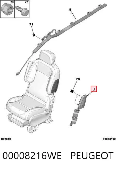 Подушка безопасности (AIRBAG) спинки сиденья левого 00008216WE Peugeot/Citroen