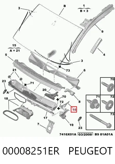 Решетка дворников правая 16799800XT General Motors