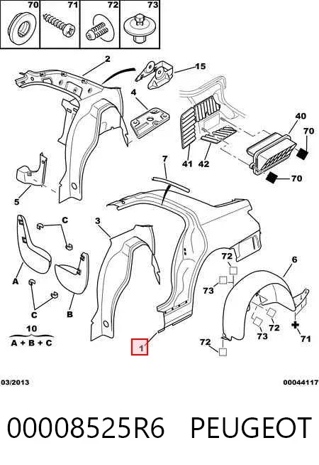 Крыло заднее левое 00008525R6 Peugeot/Citroen