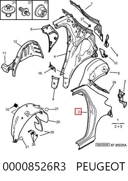 Крыло заднее правое 00008526R3 Peugeot/Citroen