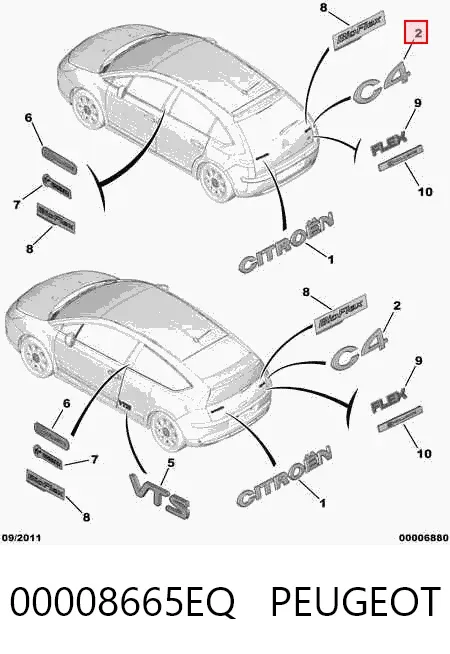 Эмблема крышки багажника Citroen C4 I