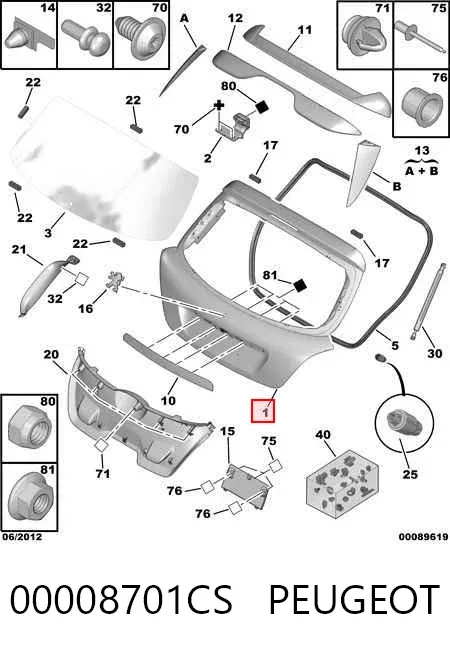 Ляда Peugeot 207 WA, WC