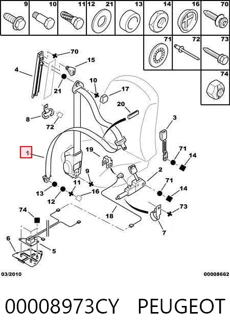 Ремень безопасности передний 00008973CY Peugeot/Citroen