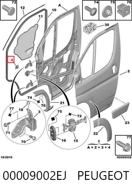 Дверь передняя левая 00009002EJ Peugeot/Citroen