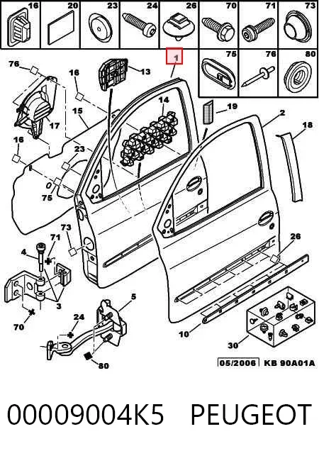 Дверь передняя правая Peugeot 206 2A/C