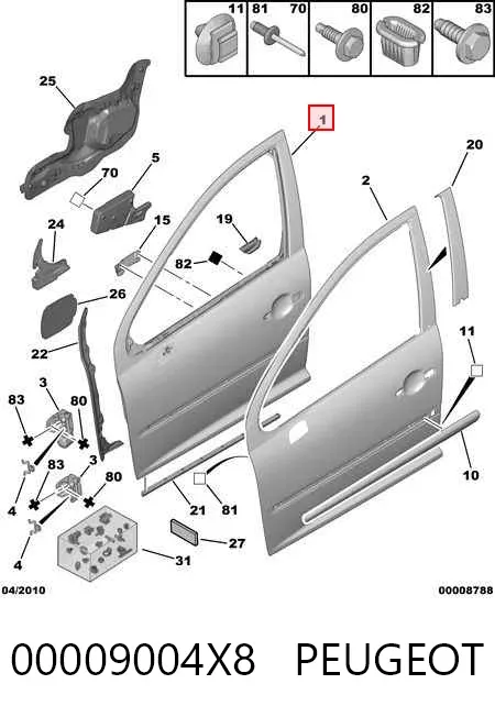 Дверь передняя правая Peugeot 207 SW