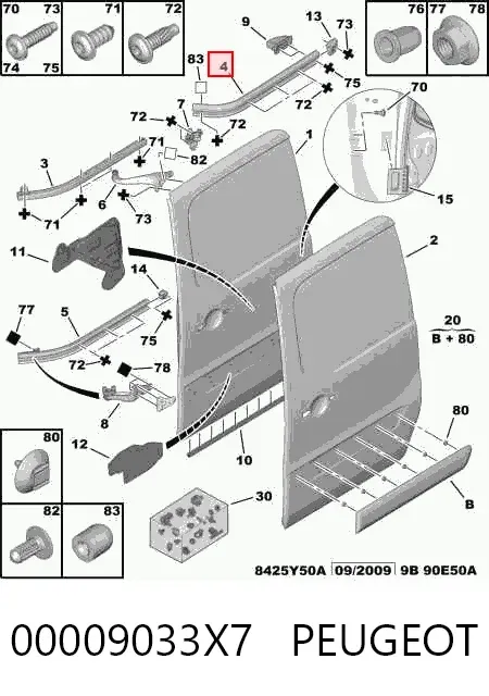 Рельс направляющей сдвижной двери центральный левый 00009033X7 Peugeot/Citroen