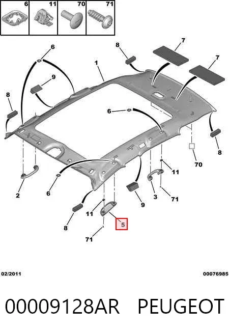 Футляр для очков 00009128AR Peugeot/Citroen