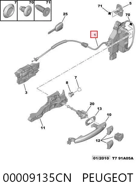 Замок водительской двери 00009135CN Peugeot/Citroen