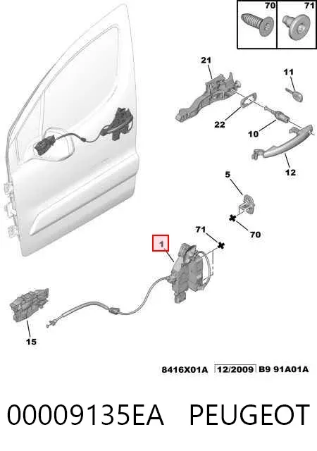 Замок передней правой двери 00009135EA Peugeot/Citroen
