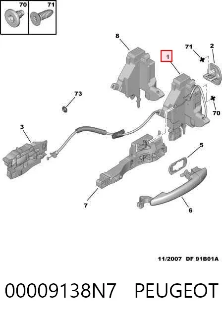 Замок двери задней правой Peugeot 407 6D