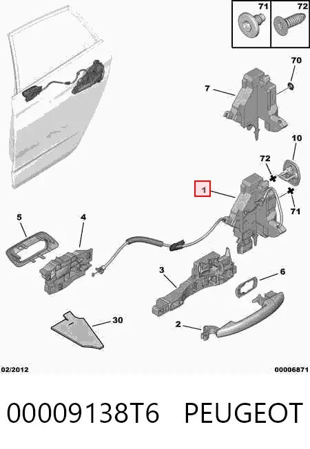 Замок двери задней правой 00009138T6 Peugeot/Citroen
