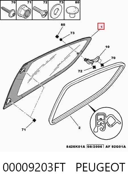 Стекло двери задней левой GS5413D305 XYG