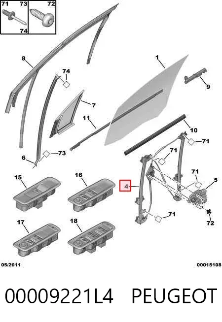 Стеклоподъемник передней левой двери 00009221L4 Peugeot/Citroen