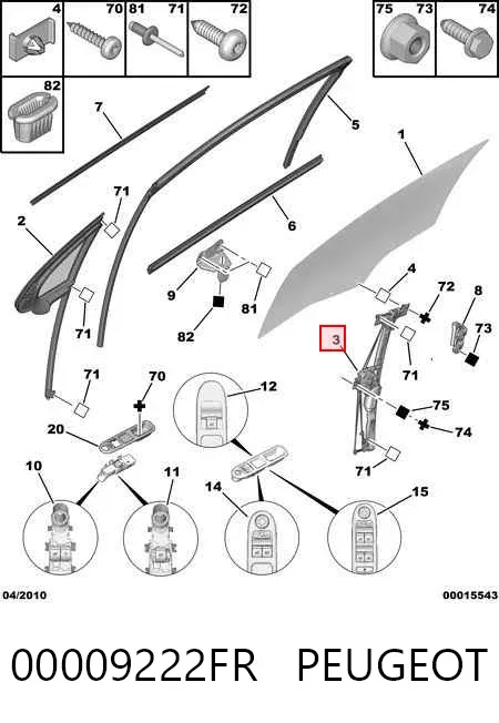 Стеклоподъемник передней правой двери 00009222FR Peugeot/Citroen