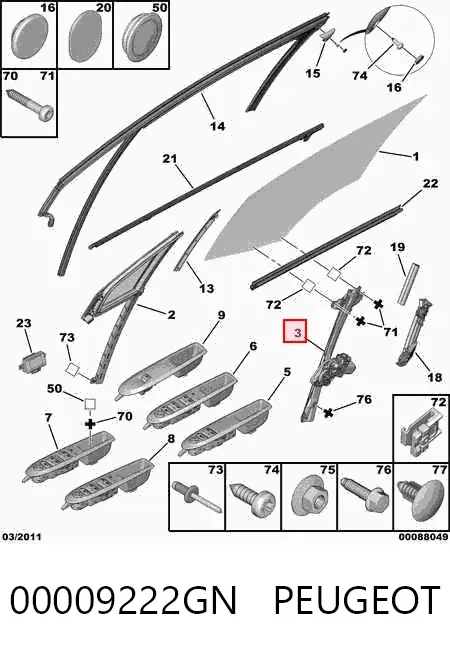 Стеклоподъемник передней правой двери 00009222GN Peugeot/Citroen