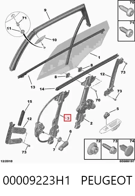 Механизм стеклоподъемника двери задней левой 00009223H1 Peugeot/Citroen