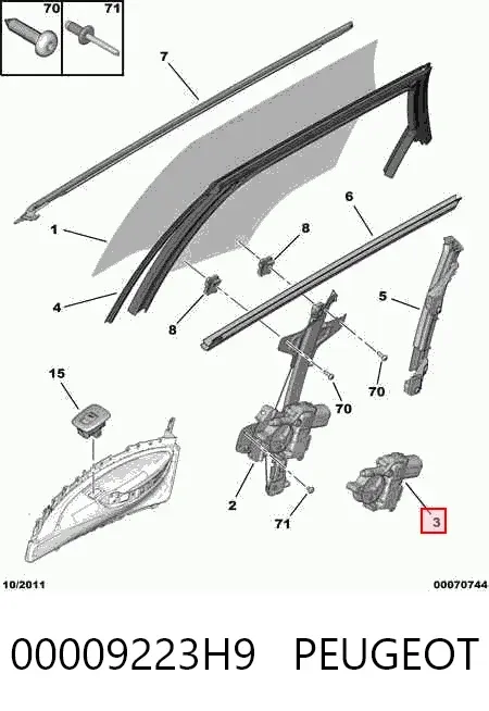 Мотор стеклоподъемника двери задней левой 00009223H9 Peugeot/Citroen