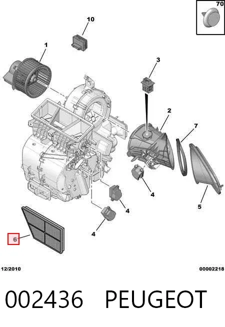 Фильтр салона 002436 Peugeot/Citroen
