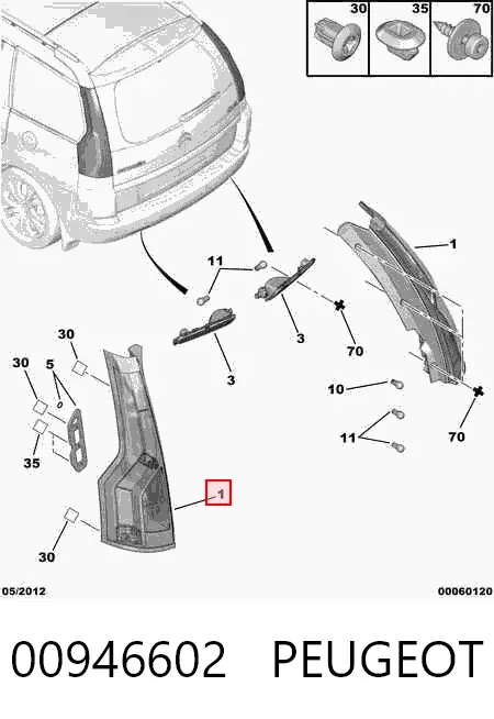 Задний фонарь 00946602 Peugeot/Citroen