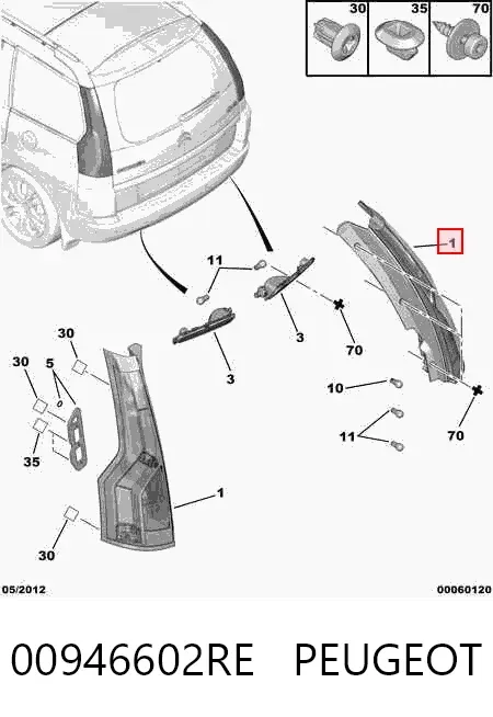Задний фонарь 00946602RE Peugeot/Citroen