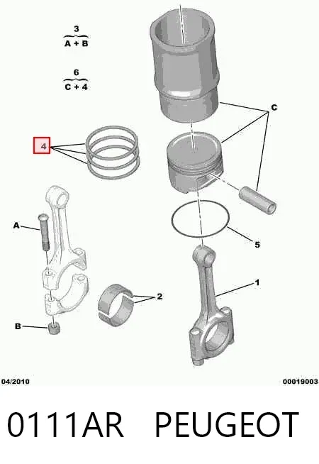 Комплект поршневой 0111AR Peugeot/Citroen