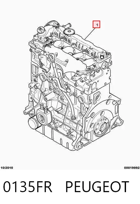 Двигатель 0135FR Peugeot/Citroen