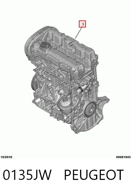 Двигатель 0135JW Peugeot/Citroen