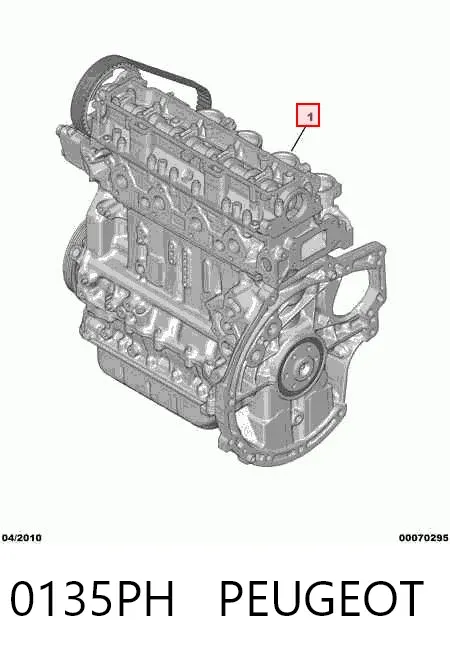 Двигатель 0135PH Peugeot/Citroen