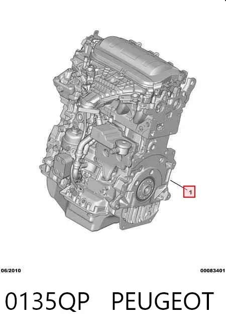 Двигатель 0135QP Peugeot/Citroen