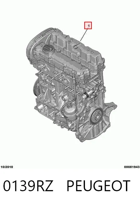 Двигатель 0139RZ Peugeot/Citroen