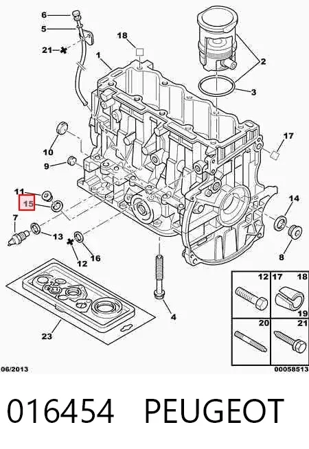 Прокладка пробки поддона двигателя 016454 Peugeot/Citroen